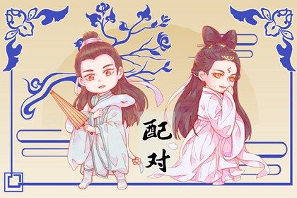 手机测手机号吉凶 查询手机号码吉凶 测算手机号吉凶 手机测号码吉凶天下 则手机号码测吉凶