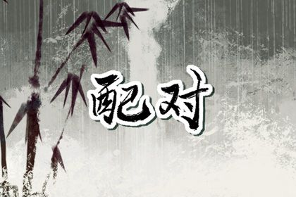 分数低一定不好吗