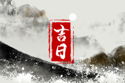 四柱五行取名,命中缺五行查询,五行身强身弱